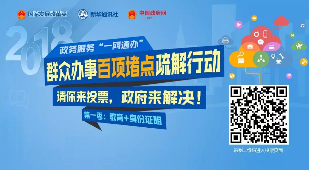 Ⱥ�ڰ����հ���µ�����ж���������ͶƱ�������������